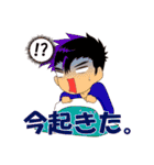 わらって！ヒーロー！！（個別スタンプ：11）