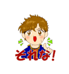 わらって！ヒーロー！！（個別スタンプ：18）