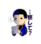 わらって！ヒーロー！！（個別スタンプ：19）