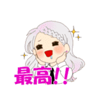 わらって！ヒーロー！！（個別スタンプ：23）