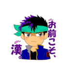 わらって！ヒーロー！！（個別スタンプ：27）
