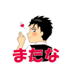 わらって！ヒーロー！！（個別スタンプ：28）