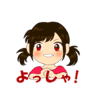 わらって！ヒーロー！！（個別スタンプ：29）
