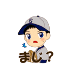 わらって！ヒーロー！！（個別スタンプ：30）