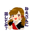わらって！ヒーロー！！（個別スタンプ：35）