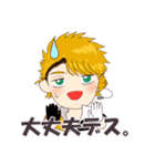 わらって！ヒーロー！！（個別スタンプ：37）
