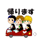 わらって！ヒーロー！！（個別スタンプ：38）