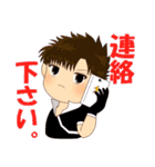 わらって！ヒーロー！！（個別スタンプ：39）