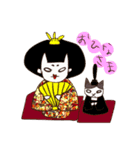 ありすとにゅのイベント（個別スタンプ：3）