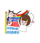 ありすとにゅのイベント（個別スタンプ：5）