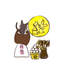 ありすとにゅのイベント（個別スタンプ：9）