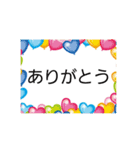 お店スタンプ（個別スタンプ：1）