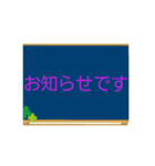 お店スタンプ（個別スタンプ：4）