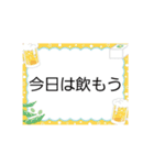 お店スタンプ（個別スタンプ：5）