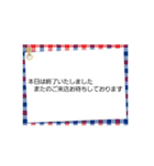 お店スタンプ（個別スタンプ：6）