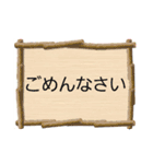 お店スタンプ（個別スタンプ：11）