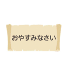 お店スタンプ（個別スタンプ：12）