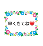 お店スタンプ（個別スタンプ：16）