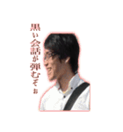 TEAM OKUBO（個別スタンプ：4）