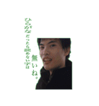 TEAM OKUBO（個別スタンプ：7）