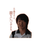 TEAM OKUBO（個別スタンプ：10）