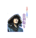 TEAM OKUBO（個別スタンプ：11）