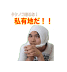 TEAM OKUBO（個別スタンプ：12）