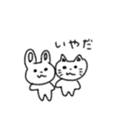 やさしいうさぎとねこ（個別スタンプ：1）
