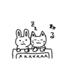 やさしいうさぎとねこ（個別スタンプ：4）