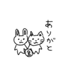 やさしいうさぎとねこ（個別スタンプ：5）