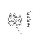やさしいうさぎとねこ（個別スタンプ：7）