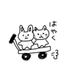 やさしいうさぎとねこ（個別スタンプ：9）