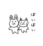 やさしいうさぎとねこ（個別スタンプ：13）