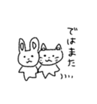やさしいうさぎとねこ（個別スタンプ：16）