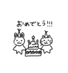 やさしいうさぎとねこ（個別スタンプ：22）