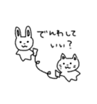 やさしいうさぎとねこ（個別スタンプ：23）