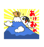 ざわざわ子ペンギンと仲間たち（冬）（個別スタンプ：1）