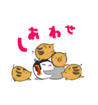 ざわざわ子ペンギンと仲間たち（冬）（個別スタンプ：4）