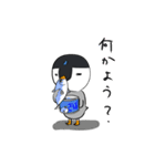 ざわざわ子ペンギンと仲間たち（冬）（個別スタンプ：9）