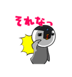 ざわざわ子ペンギンと仲間たち（冬）（個別スタンプ：13）