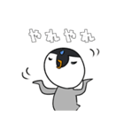 ざわざわ子ペンギンと仲間たち（冬）（個別スタンプ：15）
