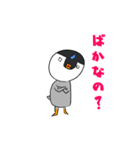 ざわざわ子ペンギンと仲間たち（冬）（個別スタンプ：21）