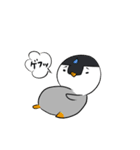ざわざわ子ペンギンと仲間たち（冬）（個別スタンプ：25）