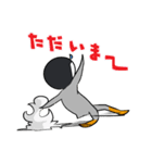 ざわざわ子ペンギンと仲間たち（冬）（個別スタンプ：26）