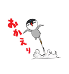 ざわざわ子ペンギンと仲間たち（冬）（個別スタンプ：27）
