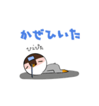 ざわざわ子ペンギンと仲間たち（冬）（個別スタンプ：32）