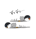 ざわざわ子ペンギンと仲間たち（冬）（個別スタンプ：33）