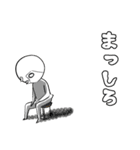 ざわざわ子ペンギンと仲間たち（冬）（個別スタンプ：34）