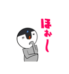 ざわざわ子ペンギンと仲間たち（冬）（個別スタンプ：36）