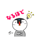 ざわざわ子ペンギンと仲間たち（冬）（個別スタンプ：37）